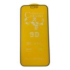 Película cerâmica 9d fosca 17promax antirreflexo Película cerâmica 9d fosca 17promax antirreflexo