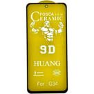 Película Cerâmica Fosca Compatível para Smartphone Motorola G45 / G13 / G23 / G53 / G34 Película Cerâmica Fosca Compatível para Smartphone Motorola G45 / G13 / G23 / G53 / G34