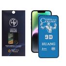 Película Cerâmica Fosca Privacidade Compatível com iPhone 17 Pro Max Anti Espião, Anti Reflexo, Proteção de Tela Premium Película Cerâmica Fosca Privacidade Compatível com iPhone 17 Pro Max Anti Espião, Anti Reflexo, Proteção de Tela Premium
