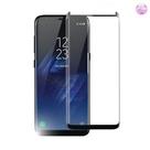 Película curvada galaxy s8 plus / s9 plus - cola tudo