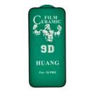 Película De Cerâmica Compatível Para iPhone 16 Pro Película De Cerâmica Compatível Para iPhone 16 Pro
