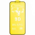 Película de Cerâmica Fosca Para Iphone 13 Mini