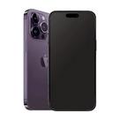 Película De cerâmica fosca privacidade compatível Para iPhone 12/12 Pro
