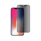 Película De Vidro 3D 5D 6D 9D Cobertura Total Privacidade Anti Spy iPhone 11 6.1 Full Película De Vidro 3D 5D 6D 9D Cobertura Total Privacidade Anti Spy iPhone 11 6.1 Full