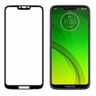 Película De Vidro 3D 5D 6D 9D Full Cover Motorola Moto G7 Play Com Borda Protetora Plus