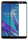 Película De Vidro 3D Asus Zenfone Max Pro M1 Cobre Toda A Tela Zb602kl