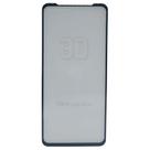 Película de Vidro 3D Compatível com Motorola Edge 20 Lite (Tela de 6.67) Película de Vidro 3D Compatível com Motorola Edge 20 Lite (Tela de 6.67)