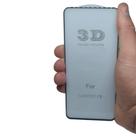 Película de Vidro 3D Compatível com Samsung S21 FE (Tela de 6.4) Película de Vidro 3D Compatível com Samsung S21 FE (Tela de 6.4)