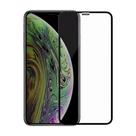Pelicula De Vidro 3D compatível para iPhone 11 Pro Max /xs max