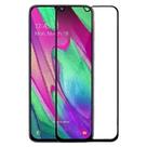 Película de Vidro 3D de alta qualidade p/ SmartPhone A32 5G Película de Vidro 3D de alta qualidade p/ SmartPhone A32 5G
