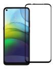 Pelicula De Vidro 3D Moto G9 Power 6.8 Tela Inteira