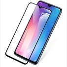 Película De Vidro 3D Para LG K50S