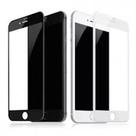 Película De Vidro 3D Tela Toda compatível Para iPhone iPhone 7/8 Plus