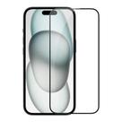 Película de vidro 6D iPhone 17 Pro