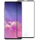 Película de Vidro Curva Samsung Galaxy S10 Plus 6.4 pol SM-G975