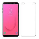 Película de Vidro Dupla para LG K12 Plus