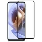 Película de vidro Maxshop compatível com Moto G53 Película de vidro Maxshop compatível com Moto G53