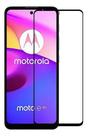 Pelicula De Vidro P/ Motorola Moto E30/e40 Cobre Toda Tela Pelicula De Vidro P/ Motorola Moto E30/e40 Cobre Toda Tela