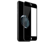 Pelicula De Vidro Para ip 6 6g 7 7g 3D Cobre Toda Tela