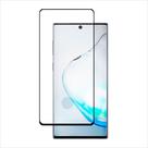 Película de Vidro para Samsung Note 10 / Note 10 Plus Película de Vidro para Samsung Note 10 / Note 10 Plus