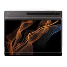 Película De Vidro Para Tablet Galaxy Tab S9 Ultra