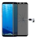Película De Vidro Privacidade 3d Galaxy S8 Plus S9 Plus E Note 8