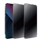 Película Flexível Cerâmica fosca privacidade 9D compatível para Iphone 12 Pro Max