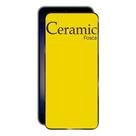 Película Fosca de Cerâmica Matte para Samsung Galaxy M35 5G