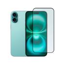 Película Fosca de Hidrogel para Iphone 16