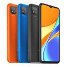Película Fosca Matte Xiaomi Redmi Todos Os Modelos Anti Refl