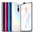 Película Fosca Matte Xiaomi Redmi Todos Os Modelos Anti Refl