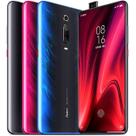 Película Fosca Matte Xiaomi Redmi Todos Os Modelos Anti Refl
