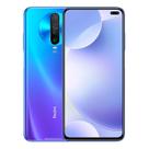 Película Fosca Matte Xiaomi Redmi Todos Os Modelos Anti Refl