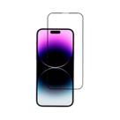Película Frontal 3D De Vidro Para Iphone 14 PRO MAX