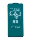 Película Frontal 9D Flexivel Cerâmica Protetor de Tela Para Samsung Galaxy A56 5G