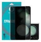 Película Galaxy Z Flip 5 Privacidade Shieldforce Tela+visor