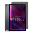 Película Gel Privativa Para Tablet Lenovo P11 Plus - 11''