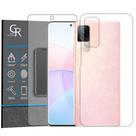 Película Hidrogel Frente e Verso Para Xiaomi Civi 1S