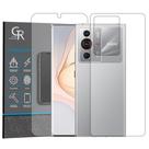 Película Hidrogel HD Frente Verso Para Nubia Z40 Pro