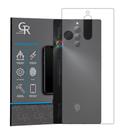 Película Hidrogel HD Verso Para Nubia Red Magic 8s Pro