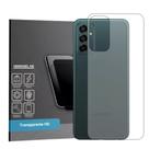 Película Hidrogel HD Verso Para Samsung Galaxy M23