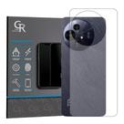 Película Hidrogel HD Verso Para Tcl 50 Nxtpaper Película Hidrogel HD Verso Para Tcl 50 Nxtpaper