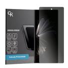 Película Hidrogel Privacidade Frontal Compativel Com Xiaomi Mix Fold 2 Película Hidrogel Privacidade Frontal Compativel Com Xiaomi Mix Fold 2