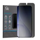 Película Hidrogel Privacidade Para Oppo Reno 15FS