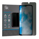Película Hidrogel Privacidade Para Xiaomi Redmi 14C Película Hidrogel Privacidade Para Xiaomi Redmi 14C