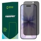 Pelicula Hprime Fiberpro Privacidade Para iPhone 17