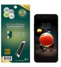 Pelicula HPrime LG K9 TV (K8 2018) - NanoShield
