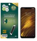 Película Hprime Nanoshield Compativel Xiaomi PocoPhone F1