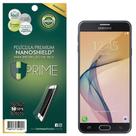 Pelicula HPrime Samsung Galaxy J7 Prime - NanoShield