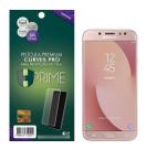 Pelicula HPrime Samsung Galaxy J7 Pro / J7 2017 - Curves PRO